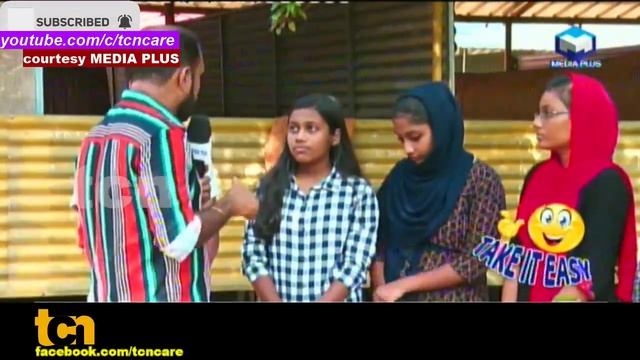 `TAKE IT EASY` the GK quiz program with fun | axis tuition centre kaniyapuram part 2 смотреть онлайн