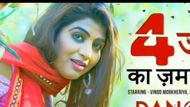 ek foji gel mera seen se dj remix #sonikasingh #Indian_soldiers_dance смотреть онлайн