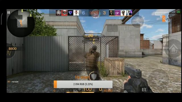 🔥 СТРИМ СТАНДОФФ 2 🔥 СТРИМ ПО СТАНДОФФ 2 / STANDOFF 2 / ПРЯМОЙ ЭФИР #standoff #standoff2newupdate смотреть онлайн