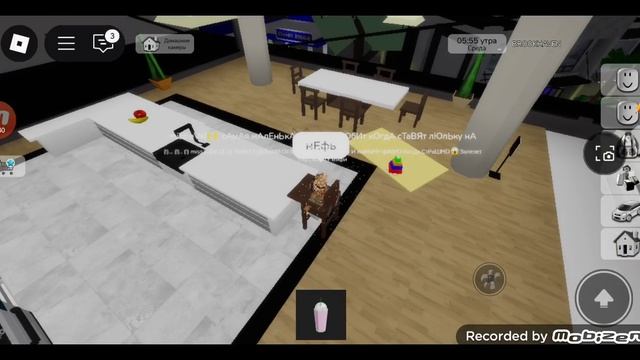 НаШлА мИсС ../✨☕ мАмУ в брУкХеЙвЕн✨../-"-(!) смотреть онлайн