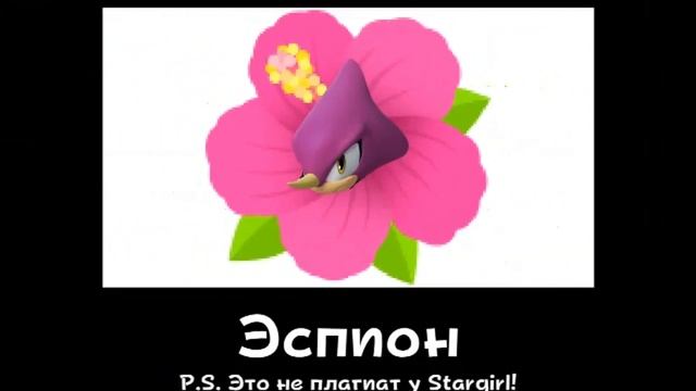 🦔 Соник + ШИЗА = смотреть онлайн