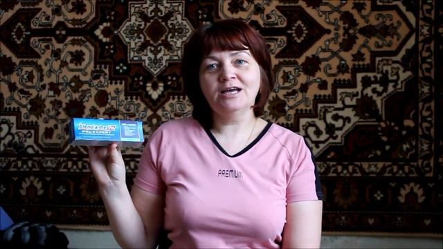 Blend-a-med PRO EXPERT be2xbetter смотреть онлайн