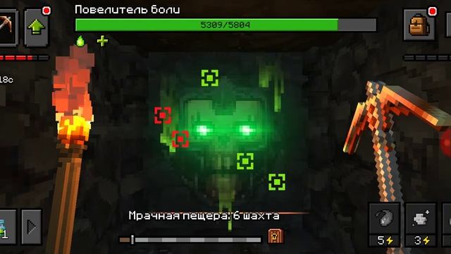 Эпик Майн 6 серия смотреть онлайн