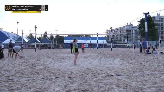 Финал: Тимофеева / Дроздова VS Шмерло / Бобрик | WOMEN FIRST A - 25.05.2024 смотреть онлайн