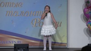 ДИПЛОМАНТ I СТЕПЕНИ СОКОЛОВА ЯРОСЛАВА