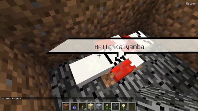 ЧТО ПИЯВКА ИЗ ЛУНТИК СКРЫВАЕТ В ЭТОМ СЕКРЕТНОМ ГРОБУ В МАЙНКРАФТ НУБИК MINECRAFT смотреть онлайн