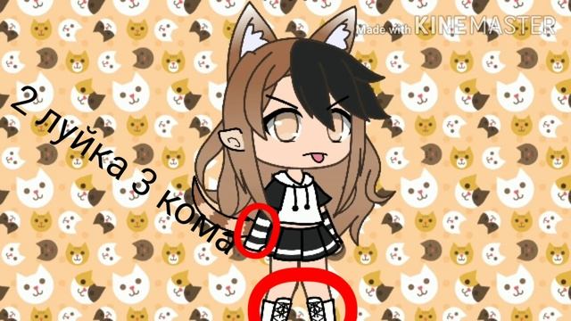 Ращдевалочька:3 смотреть онлайн