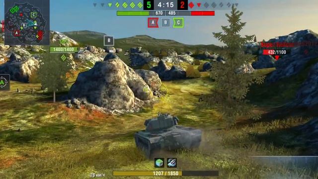 Мастер Акула рейт 1500 Балтийский щит 08.03.23 смотреть онлайн