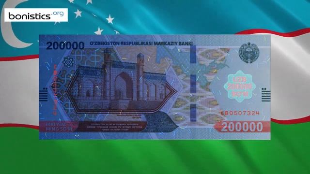 Uzbekistan 200,000 Uzbekistan Sum 2022 смотреть онлайн