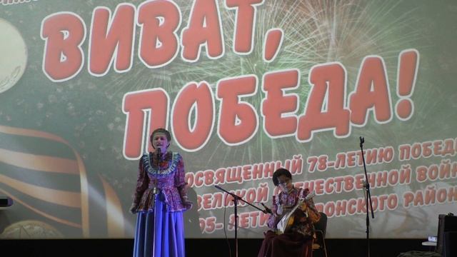 Валерия Кудрякова -Я любила сокола -Хмелинецкий ЦКД смотреть онлайн