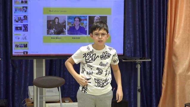 Sick by Shel Silverstein смотреть онлайн