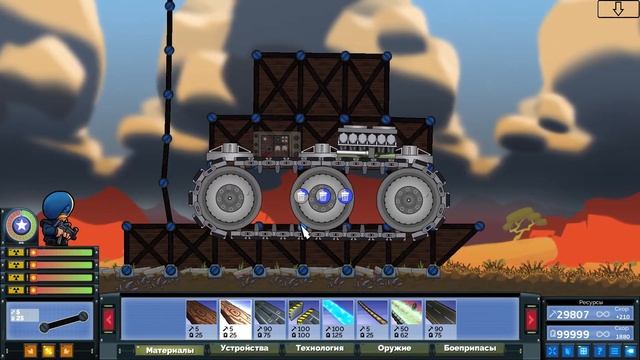 ФранкенМышь, микроШерман, и другие танковые разработки будущего/Forts