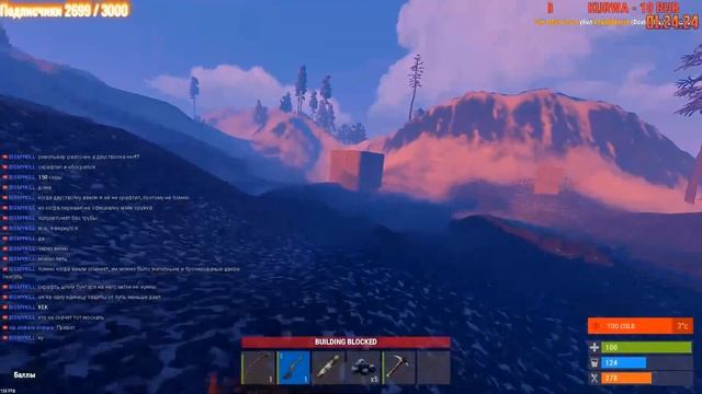 RUST - ЛУЧШИЕ МОМЕНТЫ #9 ИВЕНТ (400+++ РАДИАЦИИ) [ раст | РАСТ | Раст | Rust | RUST ]