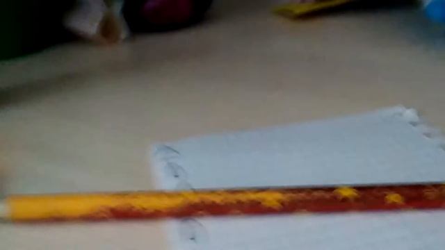 Утро басика лили и ми смотреть онлайн