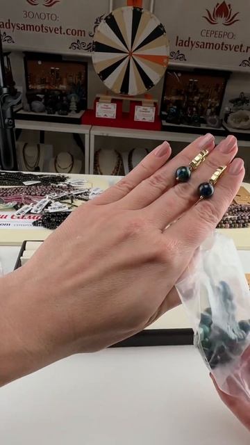 Радуга Самоцветов🌈 Новинки 🦄 #ледисамоцвет #самоцветы #бусы #браслеты #серьги #азурит #гиперстен смотреть онлайн