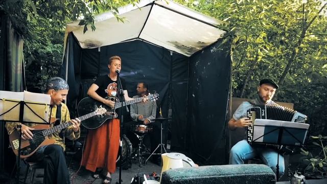 Леона -- Марш опавших листьев @ Путти-Хаус (Нск, 12.06.2019) смотреть онлайн