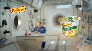 Анонс и реклама (Че, 24.06.2019)