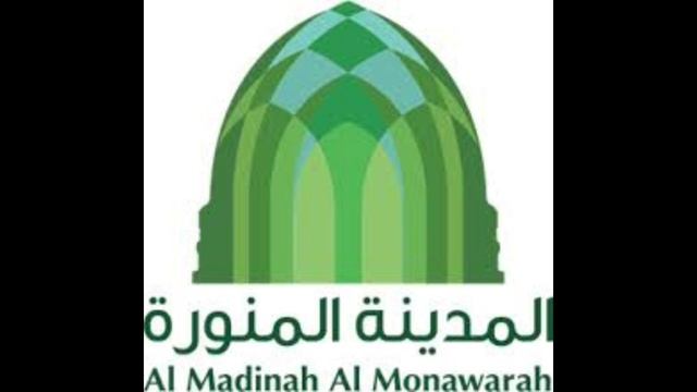 Ya Nabi salam alaika I نعت خواں محمد عامر نواز I @InfoFunWazaif смотреть онлайн