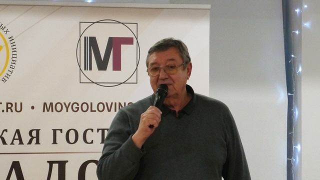 Награждение Павла Пикалова от Главы Головинского района Москвы и партии "Единая Россия" 10.12.2024 смотреть онлайн