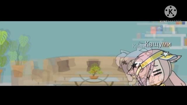 Минт~фильм смотреть онлайн