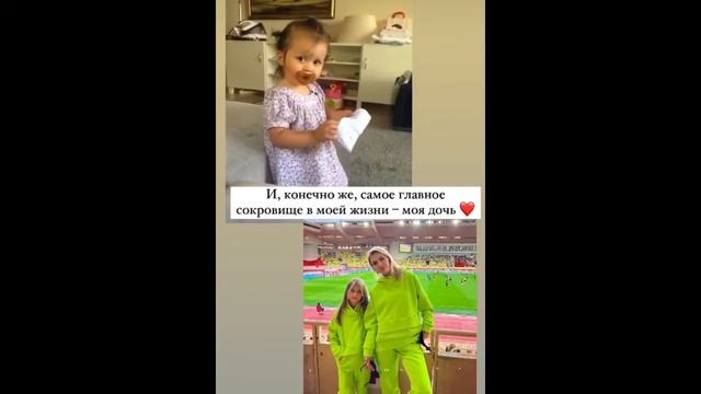 ВИКТОРИЯ БОНЯ 🤩💃🔥 сторис от 12.11.2021 #викториябоня #боня