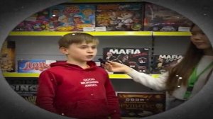 вочи ноу бау роу