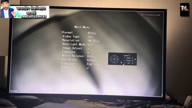 Dahua Invalid camera video standard problem fix | dahua 2mp xvr 5mp camera setup | Bangla смотреть онлайн