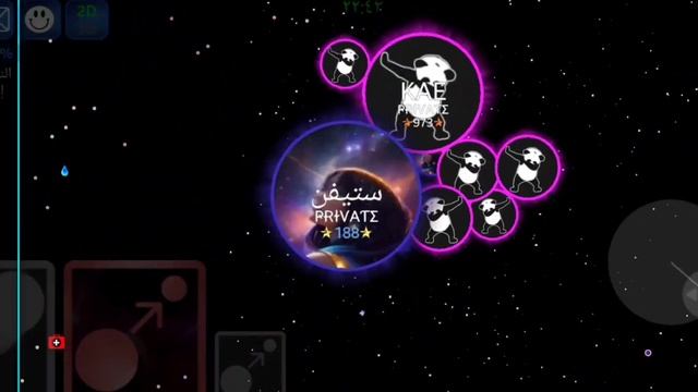NEBULOUS.IO | THE BEST IN THE MIDDLE EAST SVG CLIPS | لا تغلط قدامي