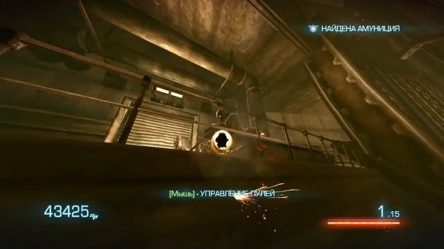 BulletStorm #20 Сколопендры смотреть онлайн