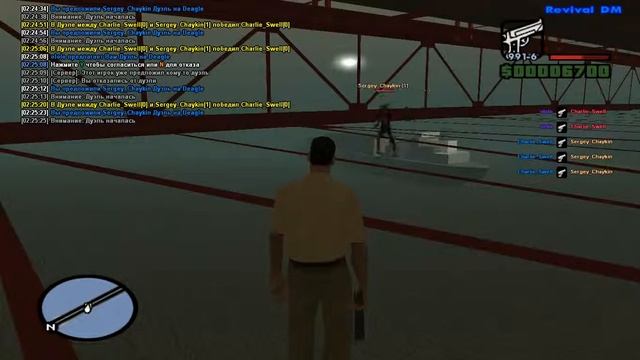gta sa 2017 10 12 02 25 37 751 смотреть онлайн