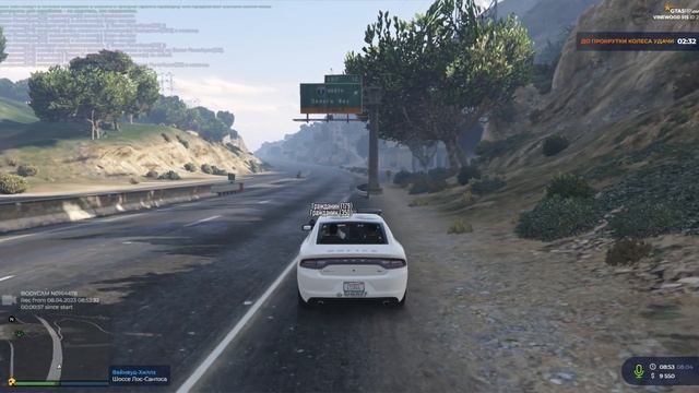 RAGЕ Мultiрlayer. Сотрудник ШД пытался посадить в тюрьму просто так! смотреть онлайн