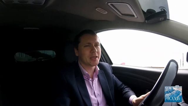 Про отношение к жизни. SOCHI-ЮДВ |Недвижимость Cочи ||Квартиры в Cочи смотреть онлайн