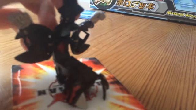 Bakugan Bakutech Mika Laurel
