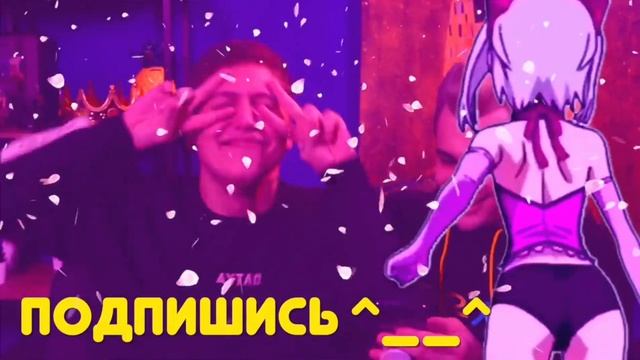 РУСЛАН СМН И ЮЛИК//АНИМЕ ТЯНО444КИ (МЕЙБИ БЕЙБИ АСКОРБИНКА COVER BY TENDERLYBAE) смотреть онлайн
