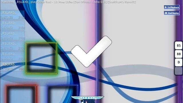 [Catch the beat] Code Red - 18 Mne Uzhe (Dan Winter Radio Edit) смотреть онлайн