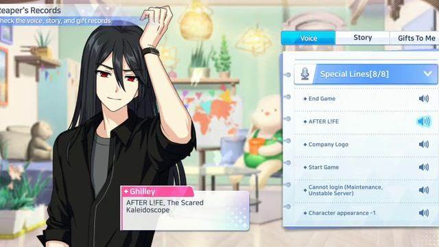 AFTERL!FE | Ghilley Voice Lines [Korean] смотреть онлайн