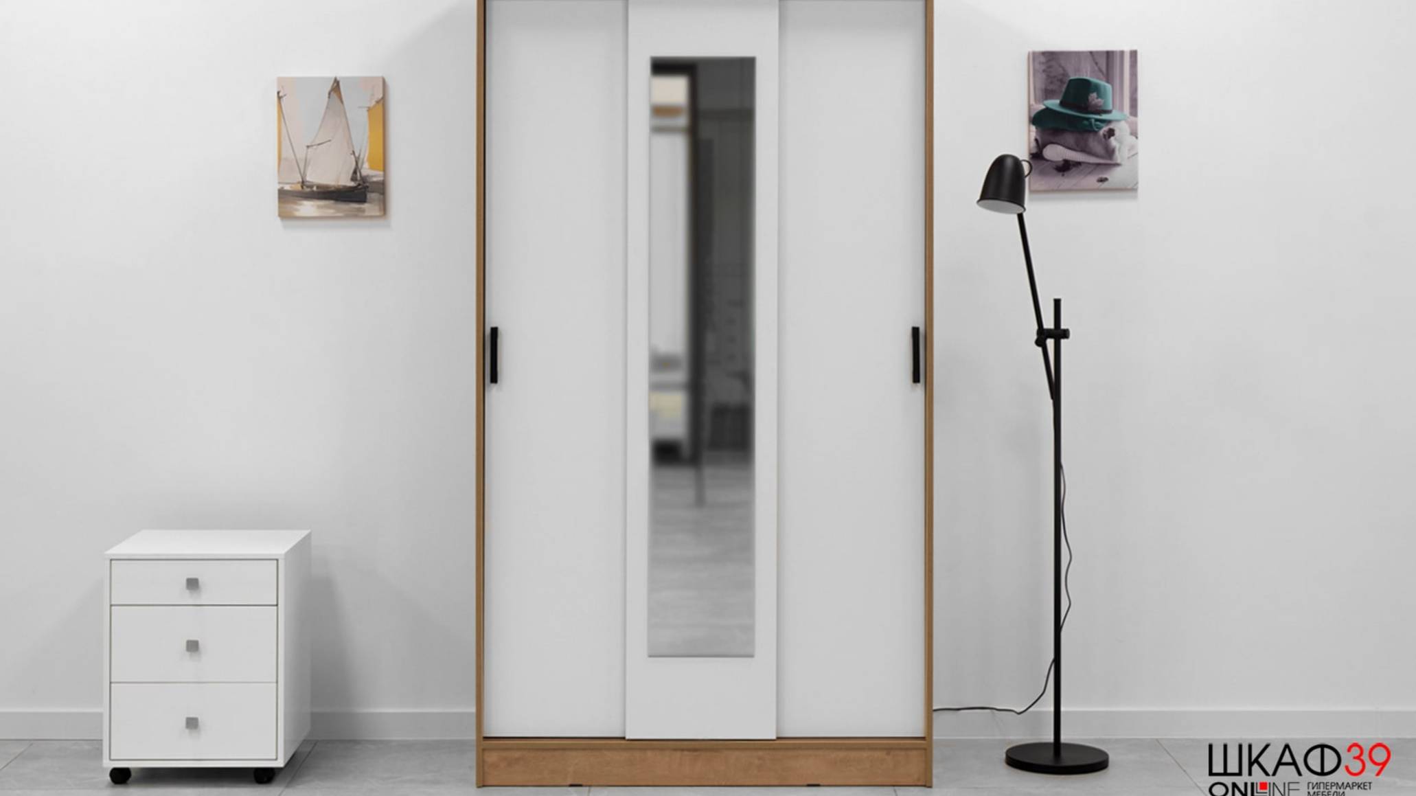 Эко Шкаф купе Дуб вотан Белый.ШКАФ39 смотреть онлайн