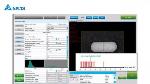 Machine Vision System DMV2000 Tutorial - Tablet Stain Detection