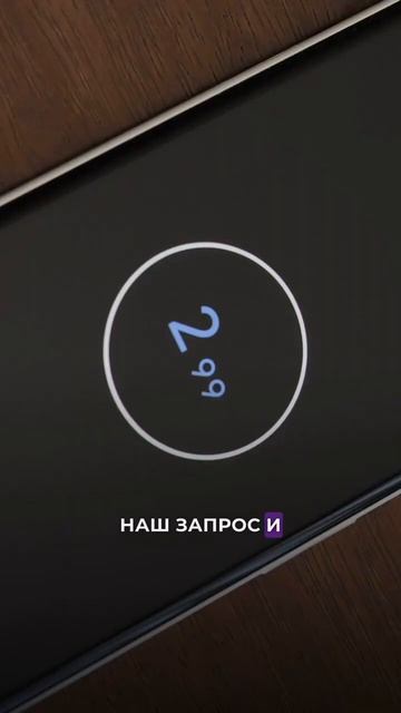 Как сгенерировать первое изображение Инструкция #jarvis #shorts #short смотреть онлайн