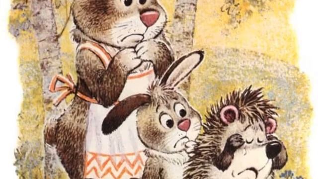 Для самых маленьких - Сказка 