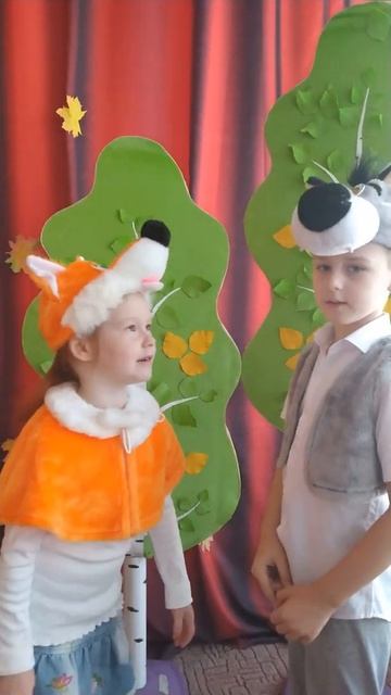 Волк и лиса смотреть онлайн