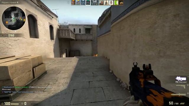 Counter Strike Global Полный слив когда в команде ПОЛЯКИ смотреть онлайн