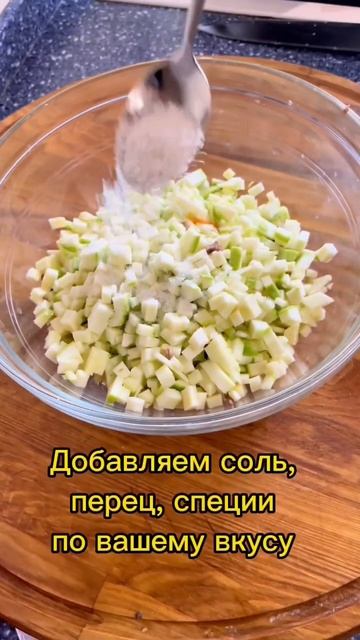🔥 Это вкуснее мяса. Баклажаны в духовке.🍆 смотреть онлайн