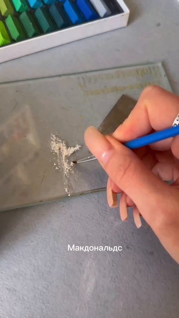 Спанч Боб смотреть онлайн