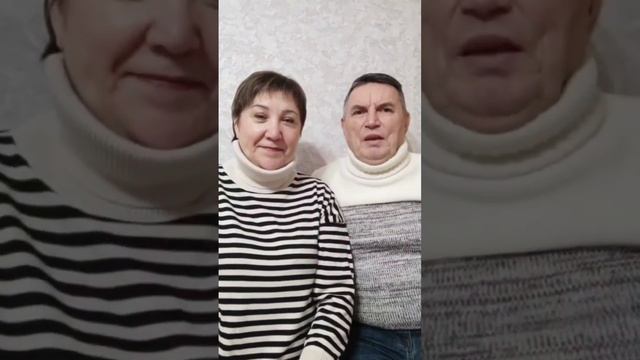 Поздравление с 2024 годом команды смотреть онлайн