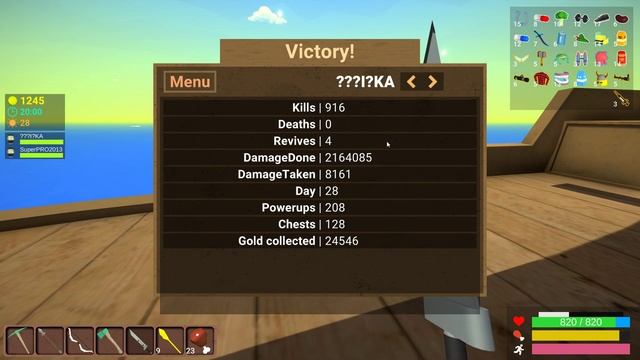 Muck ФИНАЛ смотреть онлайн