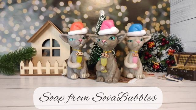 Мыло "Кот с валерьянкой🍷" - 1 серия 🎄😁 смотреть онлайн