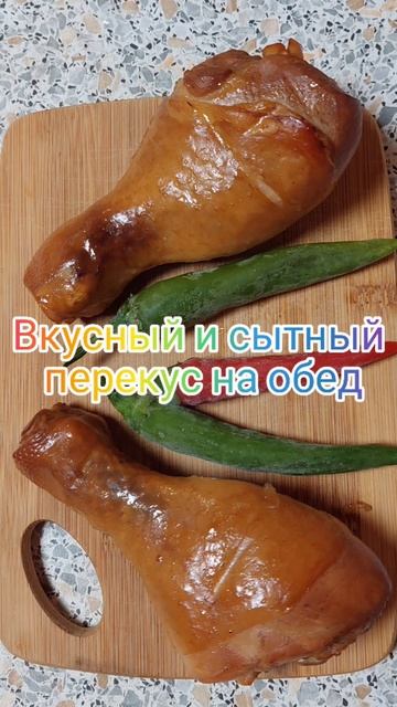 Доставка копченых на костре рыбы, курицы и телятины в городе Набережные Челны смотреть онлайн