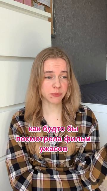 Pov: ты дочь ведьмы Таро расклады в тг @cher_cheri #ведьма #магия #сериал #вебсериал #дочь #мама смотреть онлайн