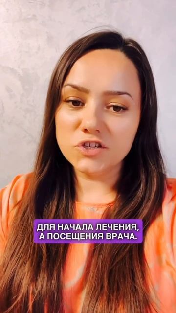 18 ИЮЛЯ, ЧЕТВЕРГ. АСТРО ТАЙМ МЕНЕДЖМЕНТ НА СЕГОДНЯ. смотреть онлайн